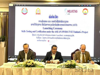 Lao PDR Launches ASEAN-Swiss Skills Certification to Strengthen Workforce Development